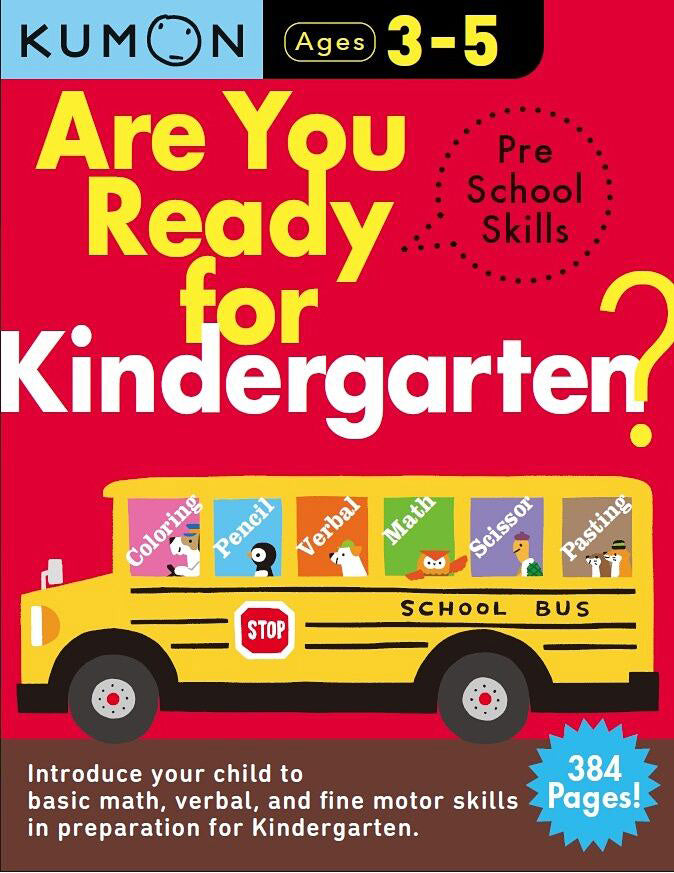 Are You Ready For Kindergarten Preschool Skills